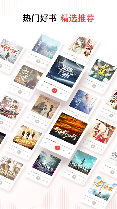 树懒挂星藤慢摇落流星壁纸