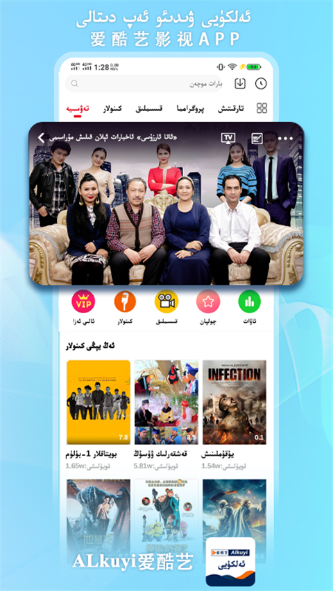 鸸鹋踏沙绘出星轨迹壁纸